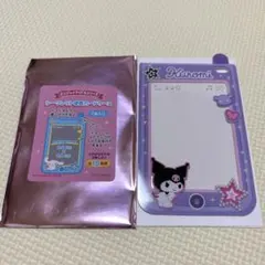 サンリオ　エンジョイアイドルシリーズ　シークレット硬質カードケース クロミ