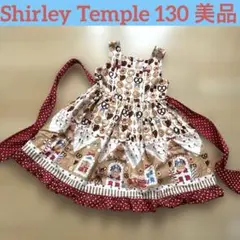 美品　シャーリーテンプル　ベーカリープリントワンピース　130cm 赤茶系