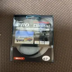 Item thumbnail for item d0a3ba5d-1492-4cda-9bea-a418aec38d6f