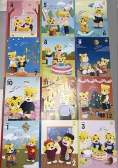 こどもちゃれんじ ぽけっと（2・3歳用）絵本12冊セット