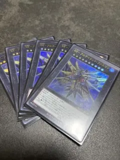遊戯王 RR アルティメットファルコン ウルトラのサムネイル