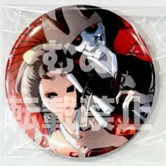 第五人格 京都 スタンプラリー　特典 BIG　缶バッジ　芸者　美智子