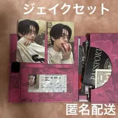 ENHYPEN VANISH ジェイク　セット　コンプリート②