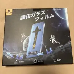 マジックジョン MAGIC JOHN iPhone13 13pro 14用