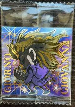 ジョジョの奇妙な冒険シールウエハースJO5-32★SEC★ジョルノ・ジョバァーナ