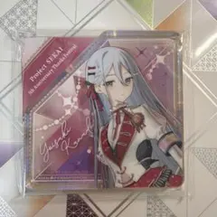 宵崎奏 アクリルブロック プロセカ感謝祭