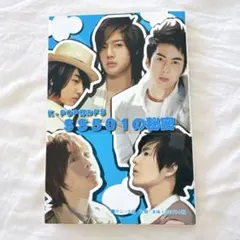 Item thumbnail for item d6e4f26c-5f01-4a92-995d-060f7058fffd