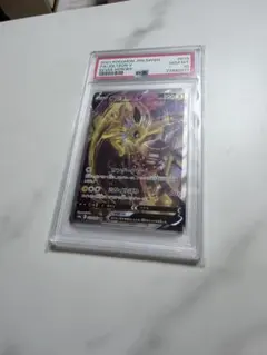 サンダースV SR S6a イーブイヒーローズ 079/069