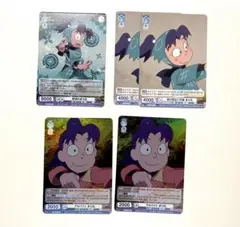 りんご様 リクエスト 3点 まとめ商品