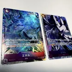 M*A様 ワンピースカード　神の島の冒険 エネル SR パラレル