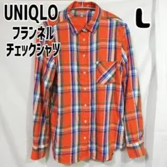 ユニクロ フランネルチェックシャツ 長袖ブラウス L オレンジ