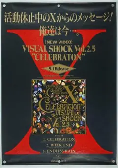 B2ポスターセット K' ネームレス KOF2002 EVOJAPAN2026 - メルカリ