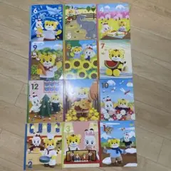 こどもちゃれんじぽけっと　2.3歳児用　2021年12冊まとめ売り