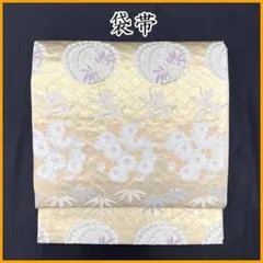 510my30△袋帯 名物錦絵文 名物裂 荒磯文 蜀江 桐 花唐草 フォーマル 