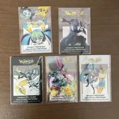ポケモン 初音ミク ららぽーと 特典 クリアカード 全5種