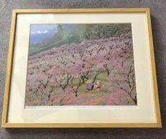 2026年最新】原田泰治絵画の人気アイテム - メルカリ
