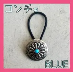 Item thumbnail for item 1c064364-4333-4704-8049-3d21e4cf0235