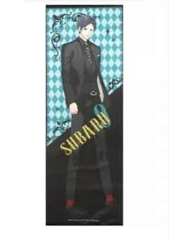 2026年最新】BROTHERS CONFLICT タペストリーの人気アイテム - メルカリ