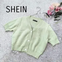 【シーイン】レディース 半袖 ニット セーター ライトグリーン サイズL