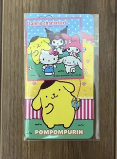サンリオシール・ポムポムプリンカード1枚