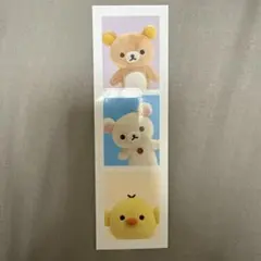 リラックマ コリラックマ キイロイトリ 証明写真風シール 1枚
