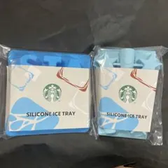 新品★スターバックス★SILICONE ICE TRAY★2個セット★製氷皿のサムネイル