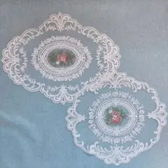 【2点セット】ドイリー レースランチョンマット 花柄 刺繍 楕円形 円形