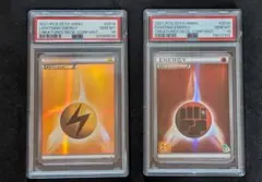 【PSA10】基本雷エネルギー＋基本闘エネルギー　クリーチャーズデッキのサムネイル