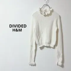 DIVIDED H&M メロウハイネックリブニット 長袖 ホワイト 【S】