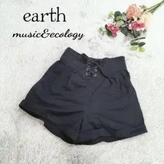 【アース ミュージックアンドエコロジー】ショートパンツ ウエストゴム ひも付き