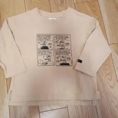 Item thumbnail for item deb5822e-a9db-42fb-b215-653793c97bcb