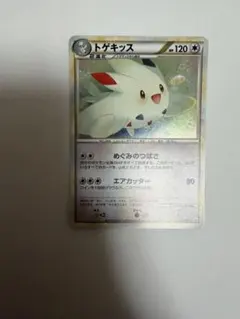 Item thumbnail for item 5698962e-0ee2-41f1-a153-57da6d9aebf3