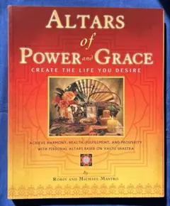ALTARS of Power and Grace ヴァーストゥ・シャーストラ