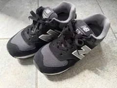 New Balance 574 グレー/ブラック スニーカーのサムネイル