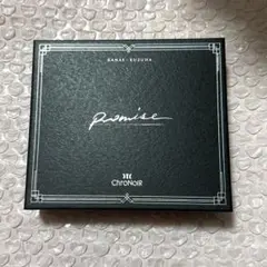 にじさんじ ChroNoiR promise
