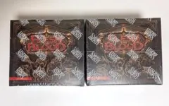 初版未開封】Fab Monarch 1st Edition 4 Box - メルカリ