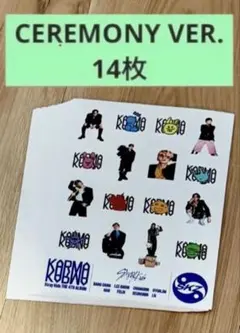 【匿名配送】StrayKids KARMA まとめ売り14枚 シール