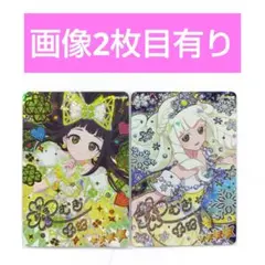 アイプリ つむぎ サプライズ まとめ売り