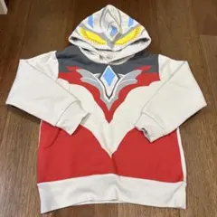 Item thumbnail for item 83400433-7e05-4736-8efa-7eff6d2fd4b8