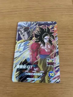 2026年最新】ドラゴンボール ダイバーズ 3弾の人気アイテム - メルカリ