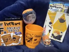 ハイキュー!! 日向 翔陽グッズセット