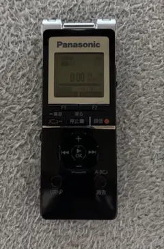 Item thumbnail for item 02b39305-11e9-4fcf-88b7-f4e81d004b0c