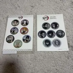 鬼滅の刃 ダイニング お楽しみくじ ステッカー コースター柄 2点セット