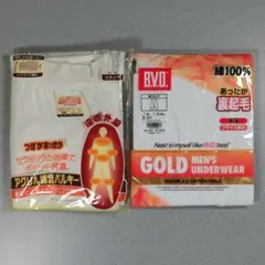 BVD GOLD 裏起毛 アクリル混綿バルキー 長ズボン下 Mサイズ 2枚セット