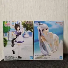 ウマ娘 　ファインモーション　リゼロ　エミリア　2点 セット