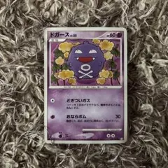 ドガース lv.22 ポケモンカード