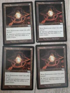 ★摩滅したパワーストーン 英語4枚