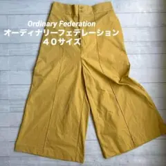 【OrdinaryFederation】 秋冬 ワイドパンツ スラックス 53