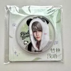 10個セット　新品未開封 恋と深空 マヒル 缶バッジ 公式 2025年最新】恋と深空 缶バッジ 公式の人気アイテム - メルカリ