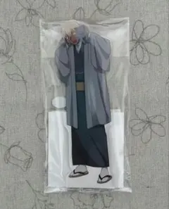 名探偵コナン アクリルスタンド C 安室透 猫 和服 和装 着物